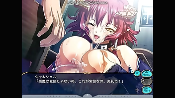 巨乳ファンタジー　シャムシェル１０