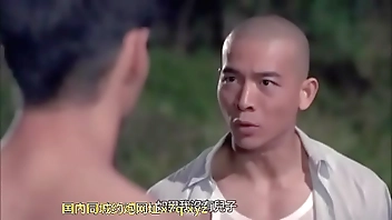 高清香港三级灭门惨案之借借种