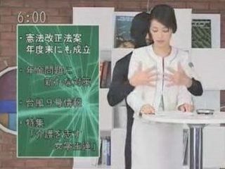 Japanese Ninja's Erotic Hideaway for Passionate Fling