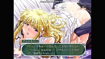 ヴァルキリー　２