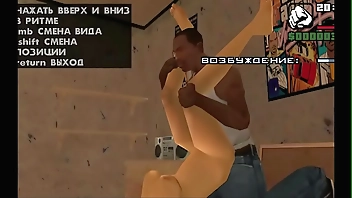 Gta San Andreas Porn