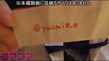 普通に会えるフォロワー6000人の裏垢 のＩＤ晒し