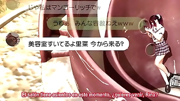 Rina And Hole 3D - Sub Español