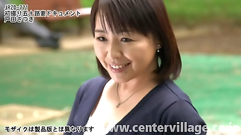 First Shooting Fifty Wife Document Satsuki Toda