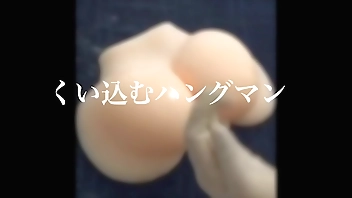 M男のお尻に食い込むハングマンです！ 新宿　風俗　M性感グラシアス