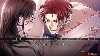 Yoshiwara Higanbana - Kaguraya Akito 2