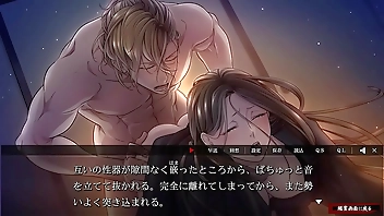 Yoshiwara Higanbana - Ootsuki Shinobu 3