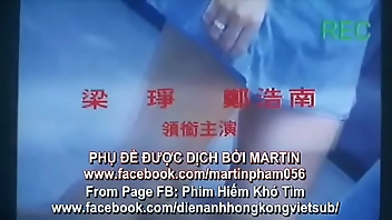 KẺ SĂN NGƯỜI ĐIÊN LOẠN - THE PEEPING TOM 1997 VIETSUB