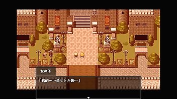 紅獄の剣士ティーナ 2