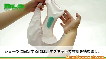 【アダルトグッズNLS】ウィバイブ Moxie（モクシー）＜紹介動画＞