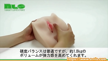 アダルトグッズＮＬＳ　三島奈津子のエロ股 生ま○こ　紹介動画