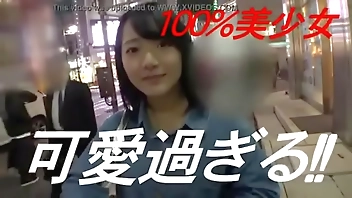 nozomi age 18 amateur