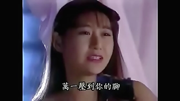 Name of the girl or the movie please