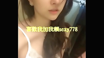 我是台灣女生21歲喜歡聊天交朋友 喜歡動畫的時候有點宅 喜歡旅遊的時候可以玩到瘋 可以純聊天也可以聊色交換照片哦~想認識我可以加我line：sexy778