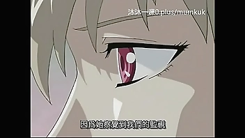 A95 动漫 中文字幕 中课 鸽血1-2 第1部分