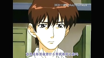 A96 动漫 中文字幕 中课 纯正邮件1-2 第1部分