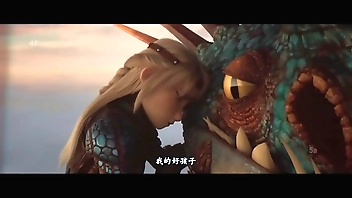 Training your dragon III