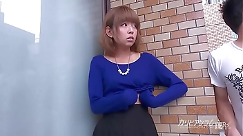 いいなり露出徘徊 ～あたしのオマンコにはローターが入ってます～ 1