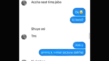 অাফরিন কবির