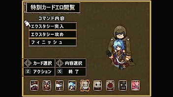 The indecency lust of delta - princess is apupil of sin - hentai gallery