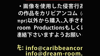 ～びつくりパイズリ未公開～ 2