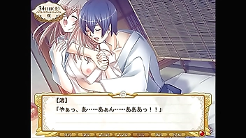 Royals ~Itoshi no Ouji-sama~ - Tokumaru Iechika 2