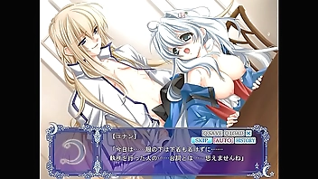 Under the Moon - Unan 4