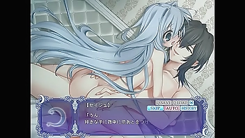 Under the Moon - Seizh 6