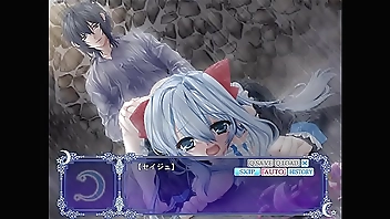 Under the Moon - Seizh 5