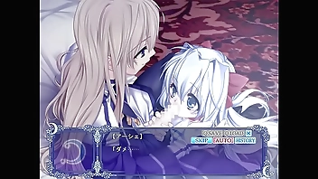 Under the Moon - Unan 1